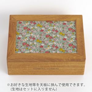 スライド式刺しゅう糸ボックスセット | リバティ 生地、編み物、刺繍
