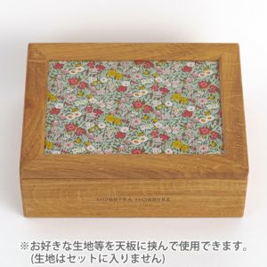 スライド式刺しゅう糸ボックスセット | リバティ 生地、編み物、刺繍 