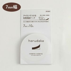 harudake（7mm）