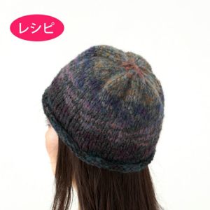 シンプルキャップ＜ウーリームースパレット＞（レシピ）