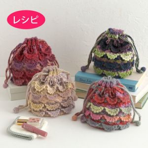 フリルポーチ＜ロービングルル＞（レシピ）