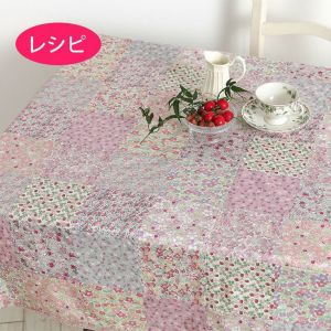 マルチカバー（レシピ）