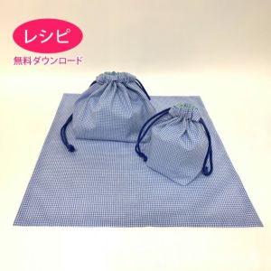 【無料ダウンロード】harudakeでつくるランチセット2（レシピ）