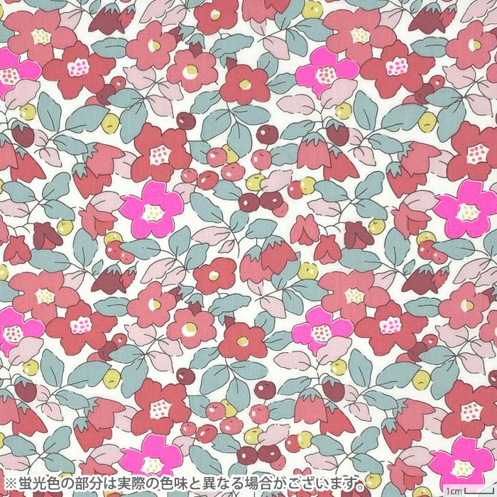 リバティプリント ベッツィ・ベリー＜09L＞生地 （ホビーラホビーレ