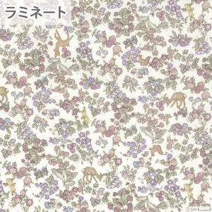 リバティプリント ラミネート ナンシー・アニマル＜12B＞（ホビーラホビーレオリジナル）2023SS
