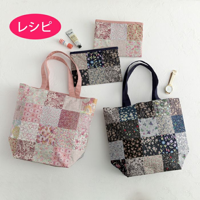 蝶の刺繍 トートバッグ　リバティパッチワーク生地トートバッグ　ホビーラホビーレ 000000022841-03-m.jpg?t=