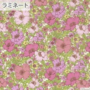 リバティプリント ラミネート メドゥ・ソング＜01P＞生地 （ホビーラホビーレオリジナル）2023SS