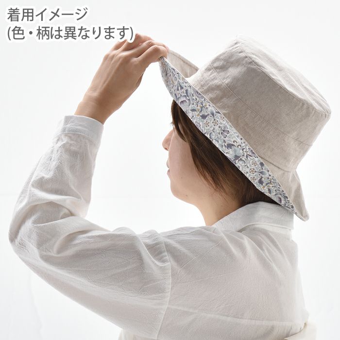 yushokobayashi FlowerHat-