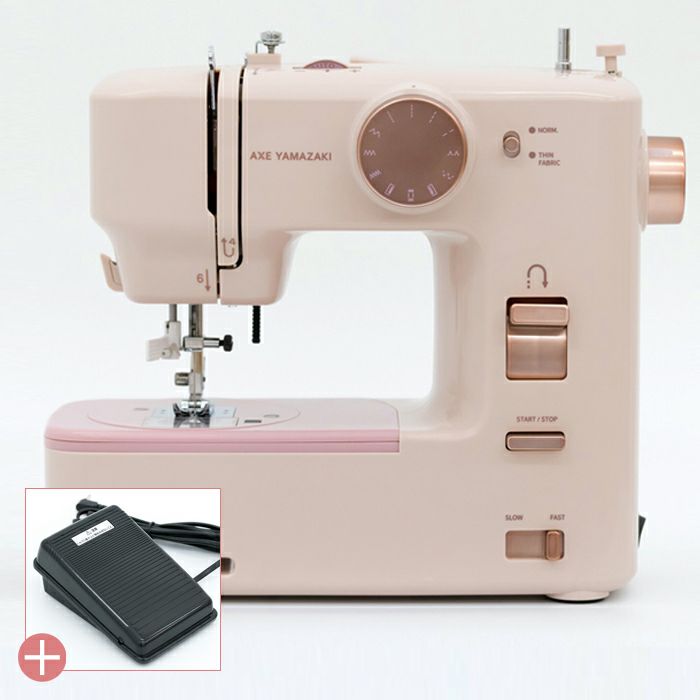 大人のための、気分がアガるミシン（フットコントローラーセット  