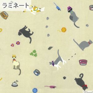 ラミネート ハッピーキャット＜01BE＞生地 ホビーラホビーレデザインコレクション