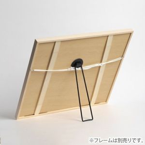 【7/25予約】額縁用スタンド