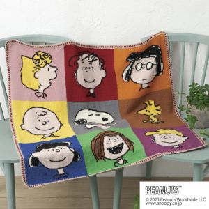 ブランケット＜スヌーピーと友達＞（編み物 材料セット）