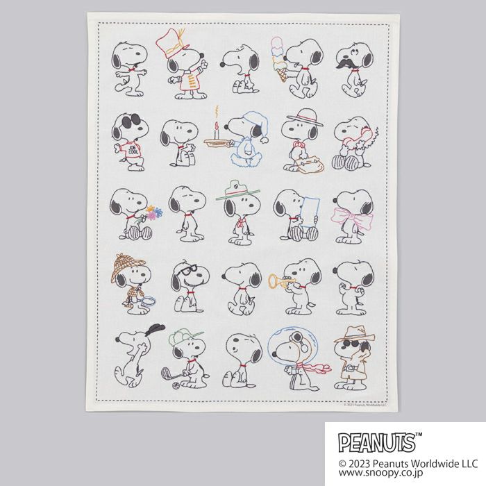 ☆たび☆ホビーラホビーレ〈SNOOPY & SIBLINGS〉 刺し子 SNOOPY＆Friends | リバティ 生地、編み物、刺繍、刺し子