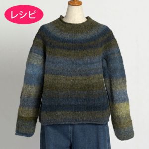 HOBBYRA HOBBYRE 手編みラグランセーター 完成品