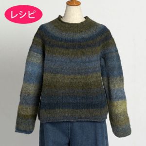 丸ヨークセーター＜ウーリームースパレット＞（レシピ）