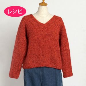 シンプルセーター＜モヘヤプラネット＞（レシピ）