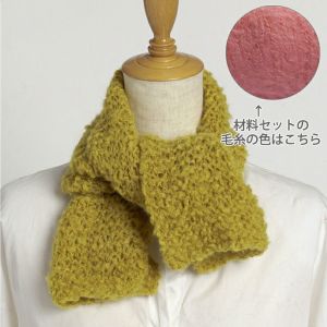 【10/10予約】ガーターマフラー＜スーリーアルパカテンダー03P＞（編み物 材料セット）