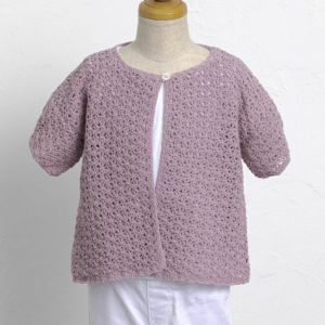 【完成品】カーディガンKids＜コットンリリー18P＞