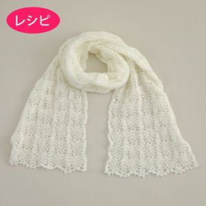 パイナップルマフラー＜ファインモヘヤ＞（レシピ）