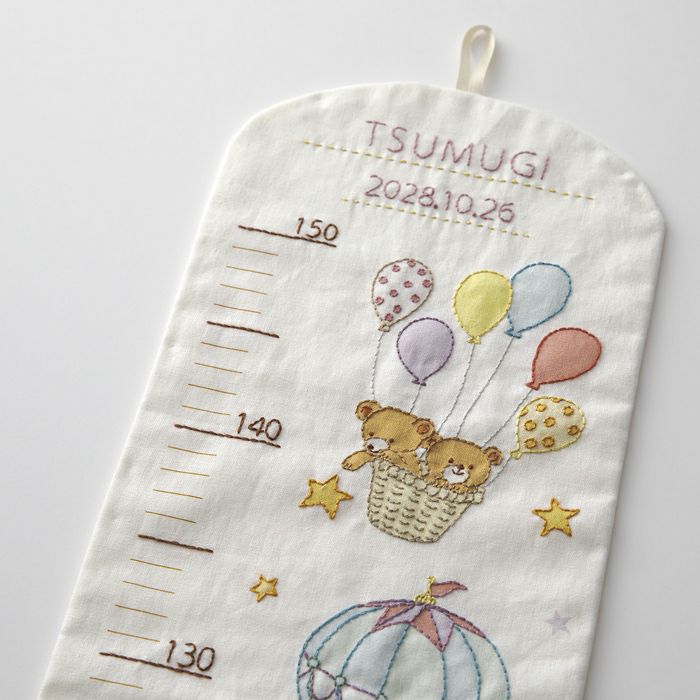身長計＜星をつかまえて＞ | リバティ 生地、編み物、刺繍