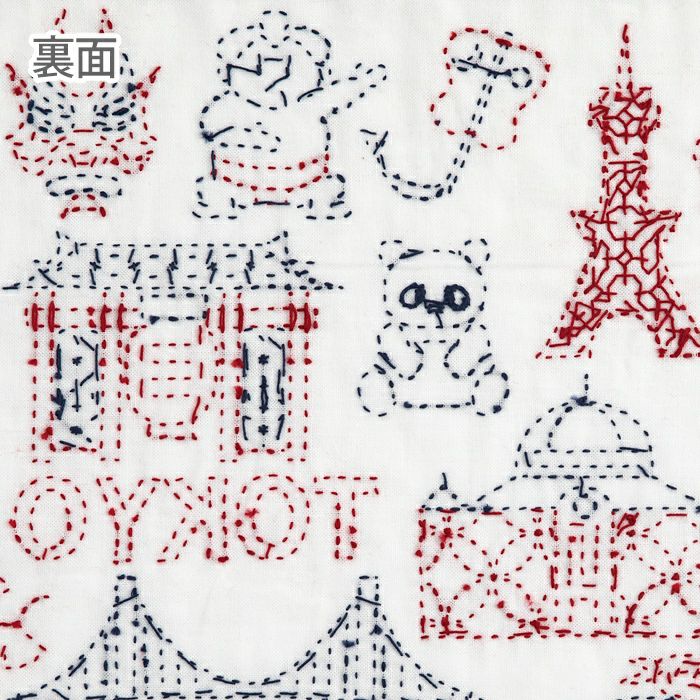刺し子 TOKYO | リバティ 生地、編み物、刺繍、刺し子のことなら