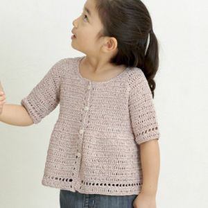 【完成品】ギャザーカーディガンKids<01P>
