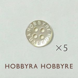 ホビーラホビーレロゴボタン 白<11.5mm>(5個入り)