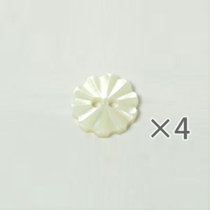 キザミボタンA＜13mm＞（4個入り）