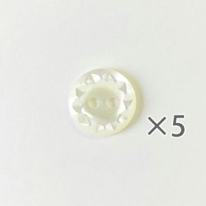 キザミボタンB＜11.5mm＞（5個入り）