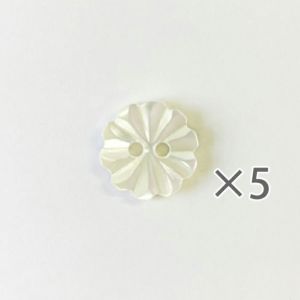 キザミボタンA＜11.5mm＞（5個入り）