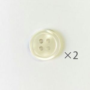 貝ボタン 4ホール白＜18mm＞（2個入り）