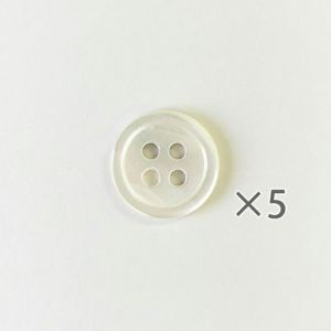 貝ボタン 4ホール白＜11.5mm＞（5個入り）
