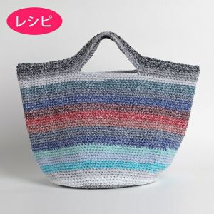 一覧はこちら(バッグ・ポーチ) | リバティ 生地、編み物、刺繍、刺し子のことなら ホビーラホビーレ