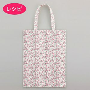 ラミネートのフラットバッグ（レシピ）