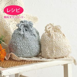 無料ダウンロード】レースブランケット＜プライムレース20＞（レシピ） | リバティ 生地、編み物、刺繍、刺し子のことなら ホビーラホビーレ