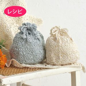 モチーフポーチ＜プライムレース＞（レシピ）