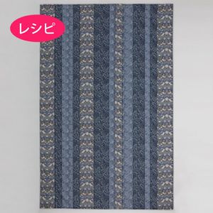 マルチクロス2（レシピ）