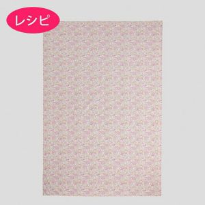 harudakeでつくるマルチクロス（レシピ）