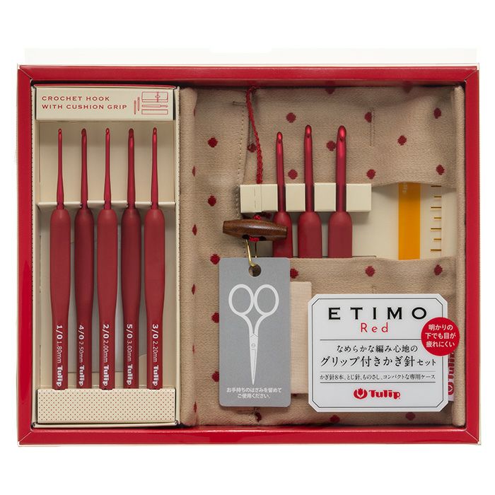 エティモ ムラサキ クッショングリップ付きかぎ針セット | リバティ