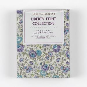 リバティプリント スワッチボックス1013＜11＞生地（ホビーラホビーレオリジナル）