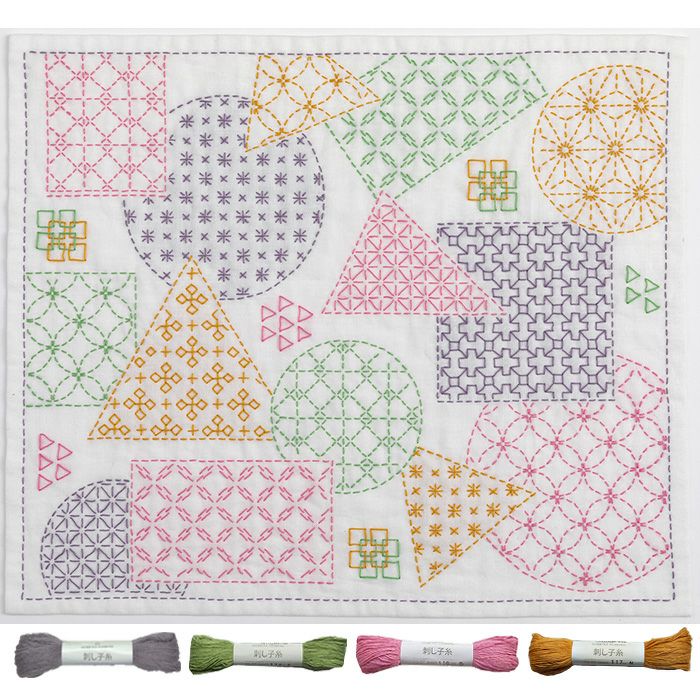 刺し子 寄せ模様<幾何学>セット | リバティ 生地、編み物、刺繍、刺し子のことなら ホビーラホビーレ