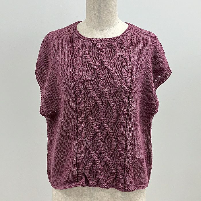 レシピなし】ベビーベスト＜オーガニックシェイプ11IV＞（編み物 材料