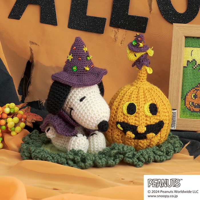 編みぐるみ＜スヌーピーのハロウィン＞（編み物 材料セット