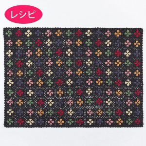 カテドラルモチーフブランケット＜ウールキュート＞（レシピ）