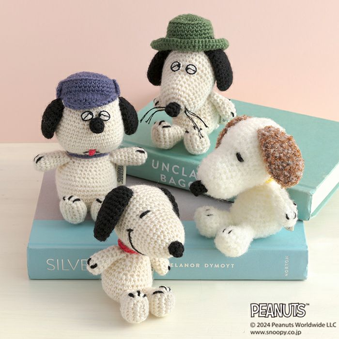 編みぐるみ＜スヌーピーときょうだい＞（編み物 材料セット  