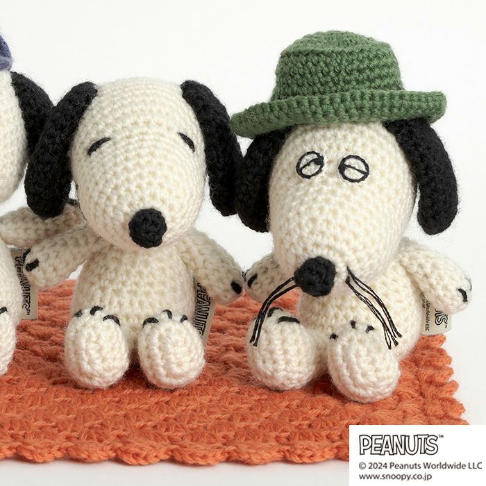 編みぐるみ＜スヌーピーときょうだい＞（編み物 材料セット  