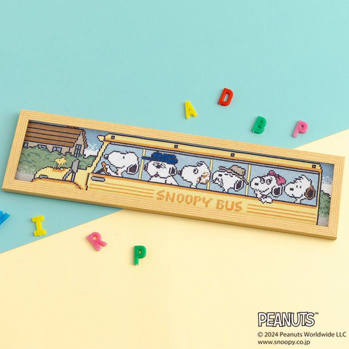 クロスステッチフレーム＜SNOOPY＆SIBLINGS＞ | リバティ 生地、編み物