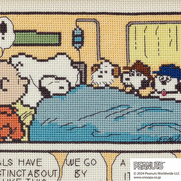 ホビーラホビーレ　クロスステッチフレーム〈PEANUTS COMIC〉 クロスステッチフレーム＜PEANUTS COMIC 2-14＆2-15