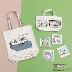 バッグ＜スヌーピーとオラフ＞（編み物 材料セット） | リバティ 生地、編み物、刺繍、刺し子のことなら ホビーラホビーレ