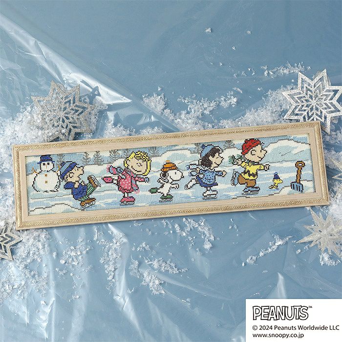 クロスステッチフレーム＜SNOOPY＆SIBLINGS＞ | リバティ 生地、編み物